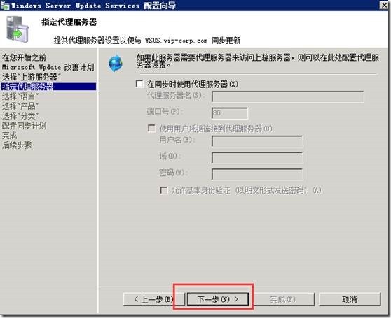 clip_image026