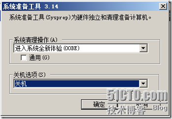 clip_p_w_picpath077