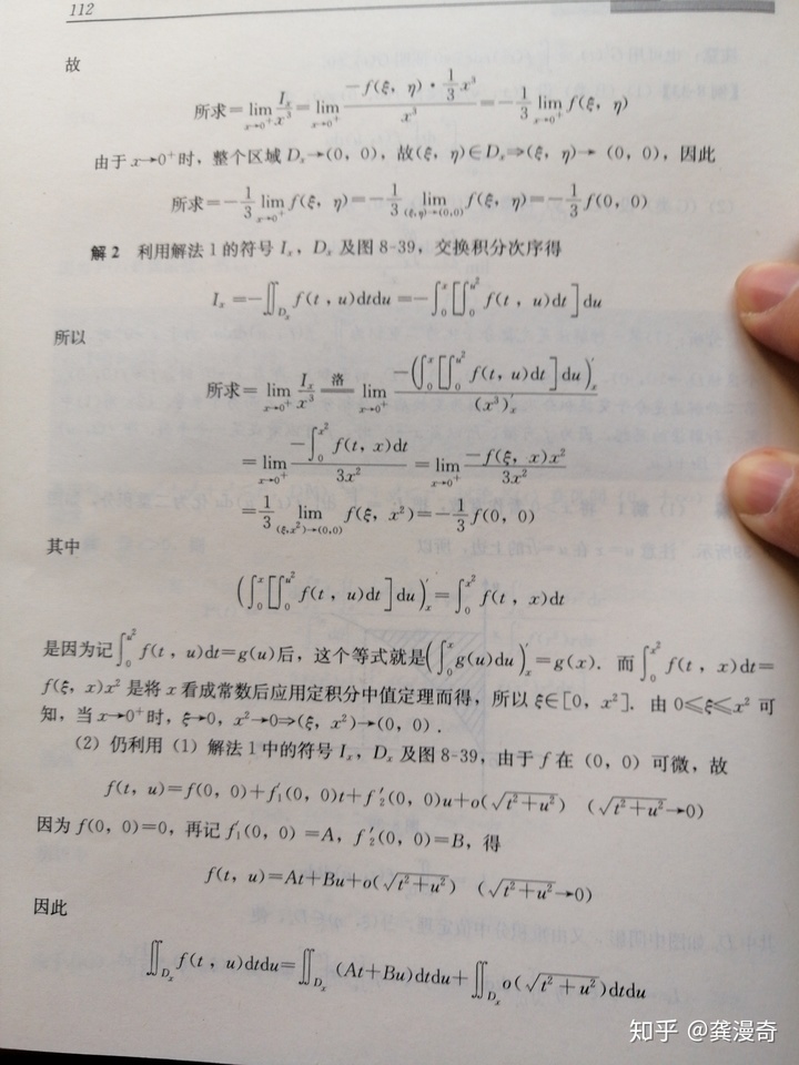 d7262b59b25840ea316d1e929ba38b96.png