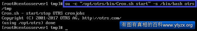 OTRS39.png