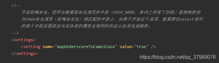 一个没实验过的功能，在此只是做一个介绍