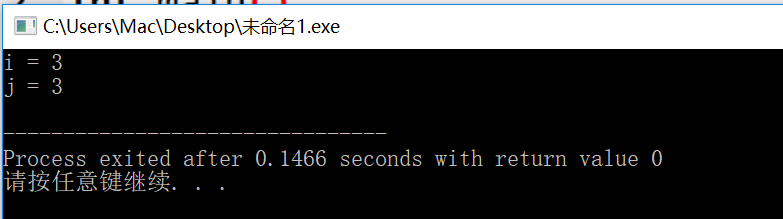 1245552-20171110233559841-1324287748.png
