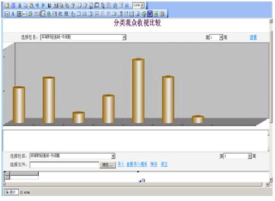 2011052909000238.jpg