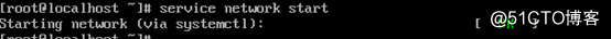 centos7安装FastDFS和nginx
