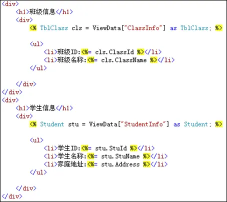 4418040-5e6aa2d285b91924.png