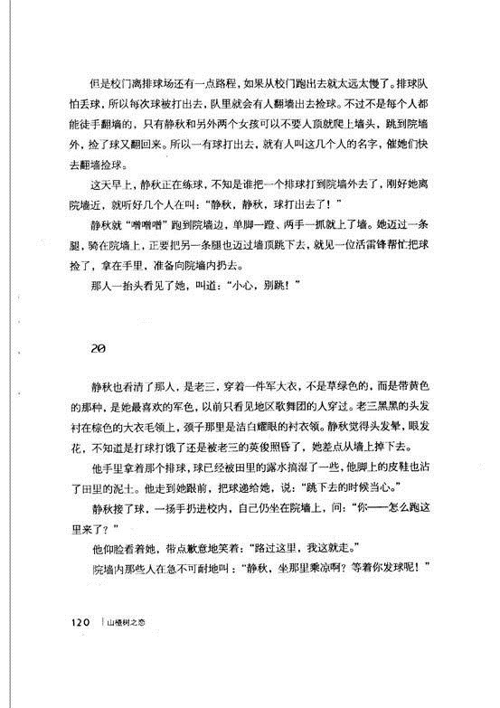clip_image016