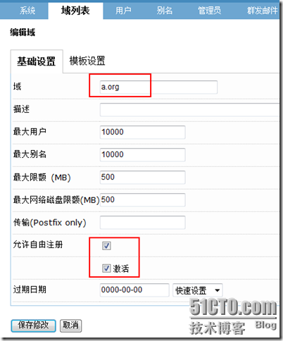 wps_clip_image-2336