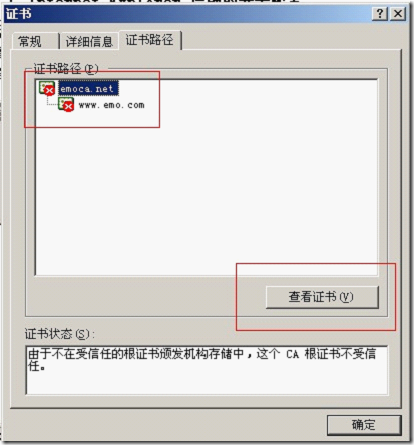 wps_clip_image-15094