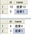 2011032510470133.jpg