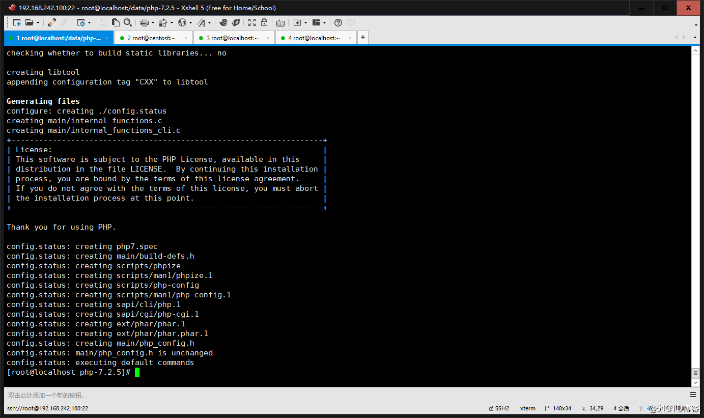 centos7.4编译安装lamp