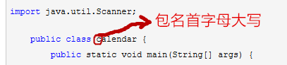 1118745-20170324212952190-1007834446.png