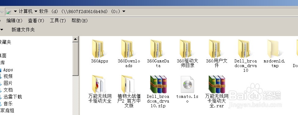 6972fa64a647dae56b98ee0d8537cb6b.png