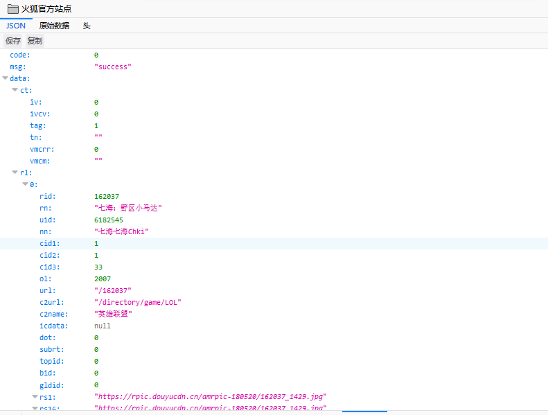 img_e4acb0d9577f6f94f77107ba05339932.png