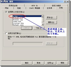 clip_image042