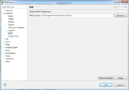 windows下 <wbr>eclipse <wbr>+ <wbr>adt <wbr>+ <wbr>ndk整合（非cygwin）