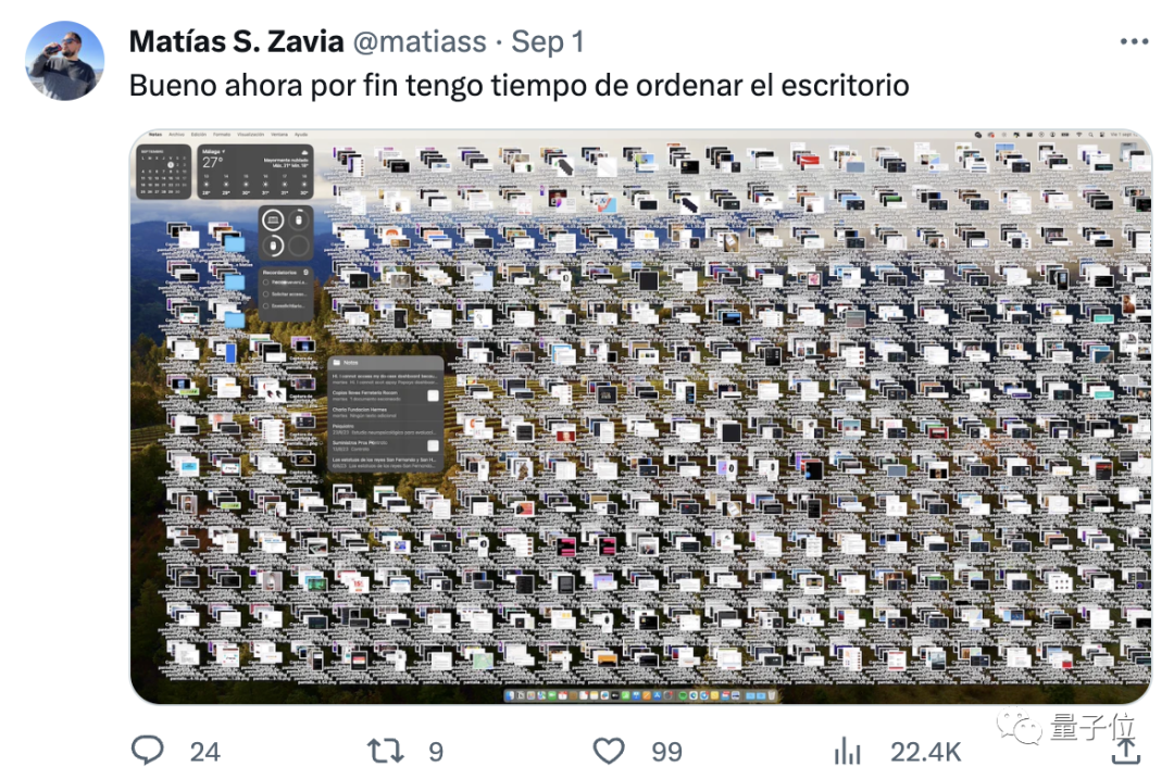 439500ce11a8a5ed5cd3e12495b7adce.png