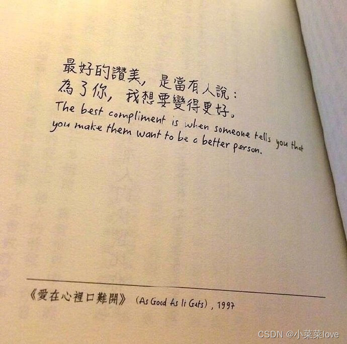 请添加图片描述