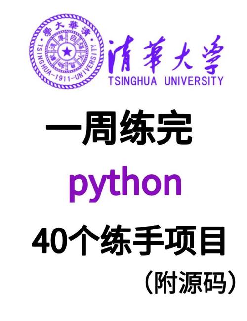 派森编程软件python好学吗,派森编程软件python下载_派森好学吗-CSDN博客