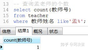 e3c0bf7762a2c46421f92d40be697106.png