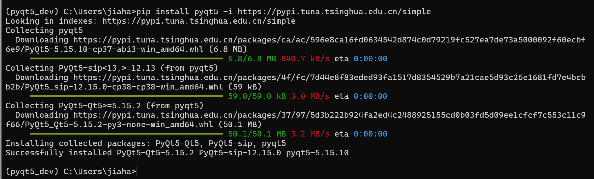 PyQt5 快速入门_pyqt5快速入门-CSDN博客