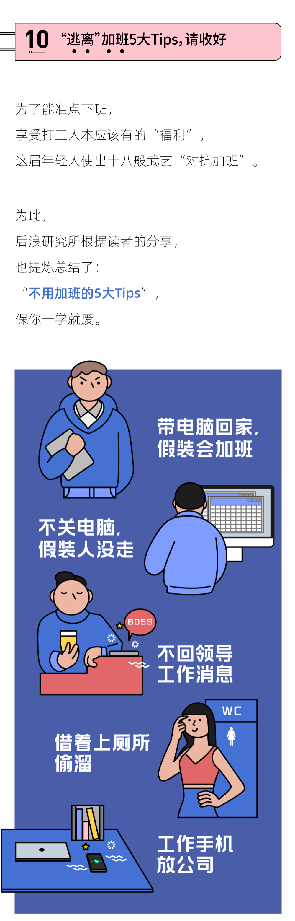 37c14d8d6a87f511ac397f8168260368.png
