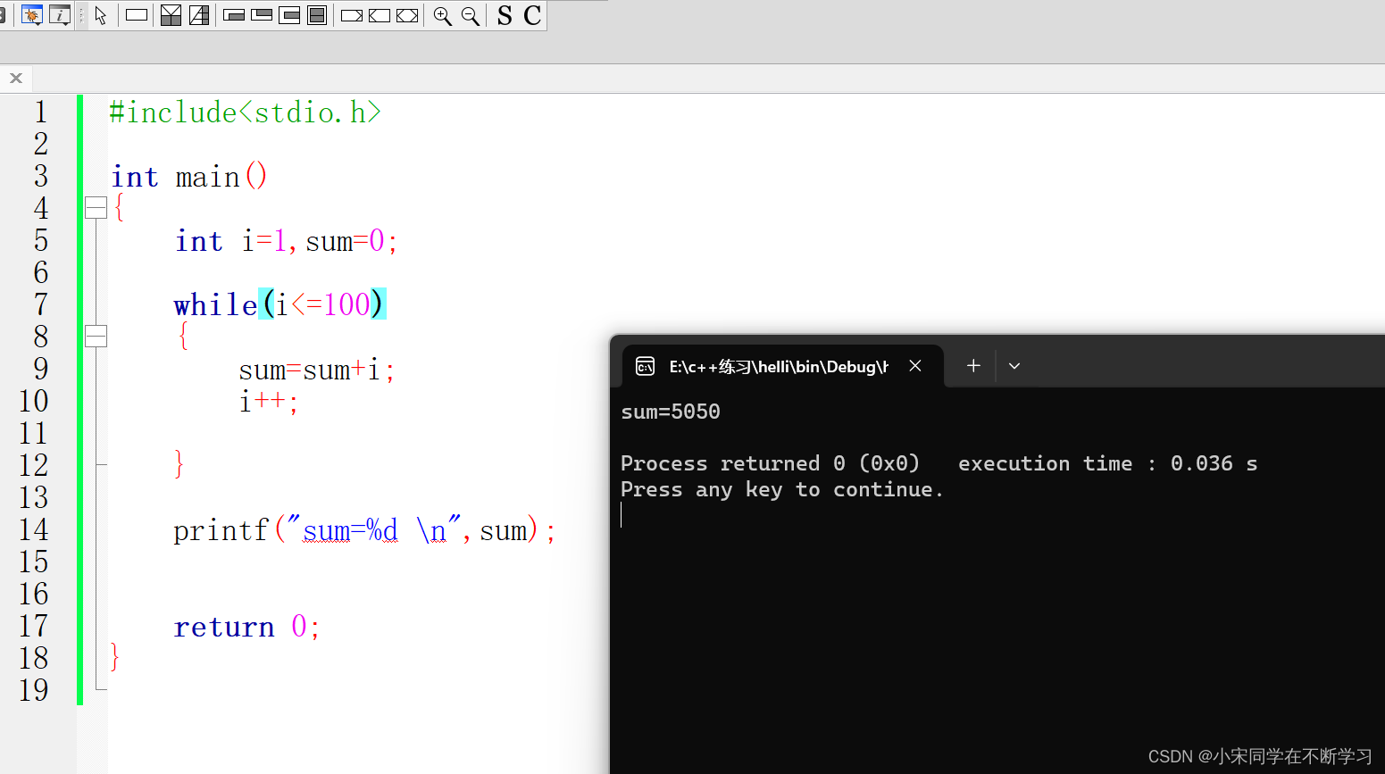 理解goto、while、dowhile与for循环：控制结构详解-CSDN博客