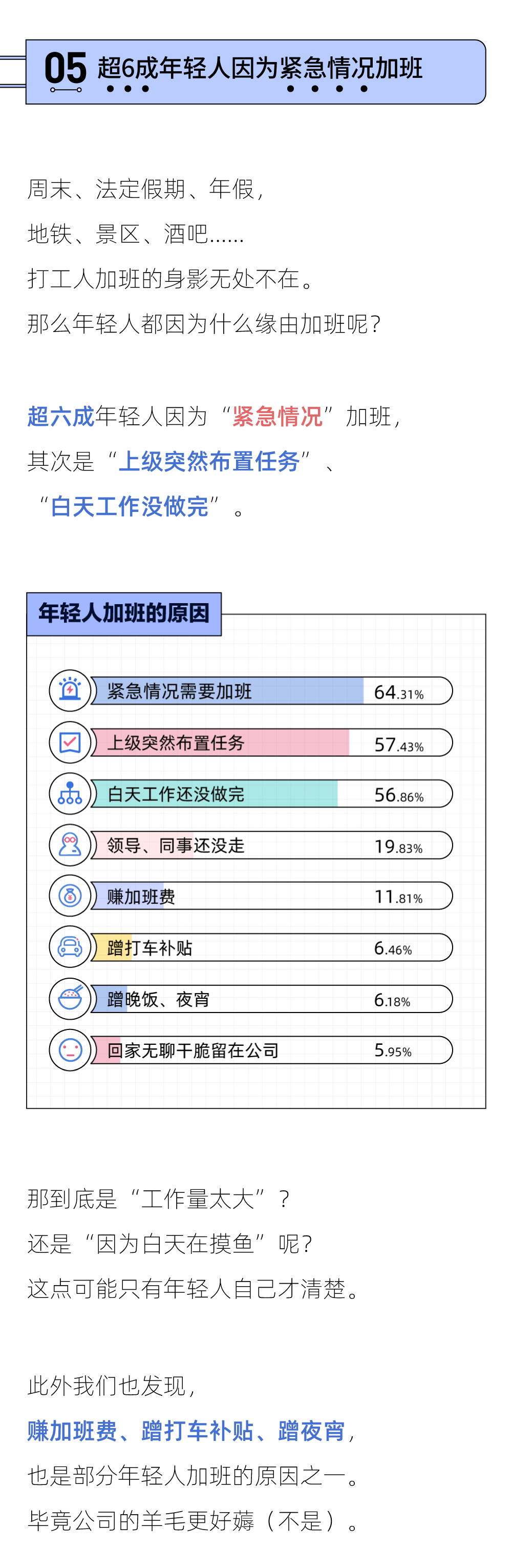 262dc4c05b7170b29f53cb78f7ea55eb.png