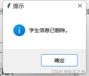 5255d57ce1db4750b8f7736658ed375a.png