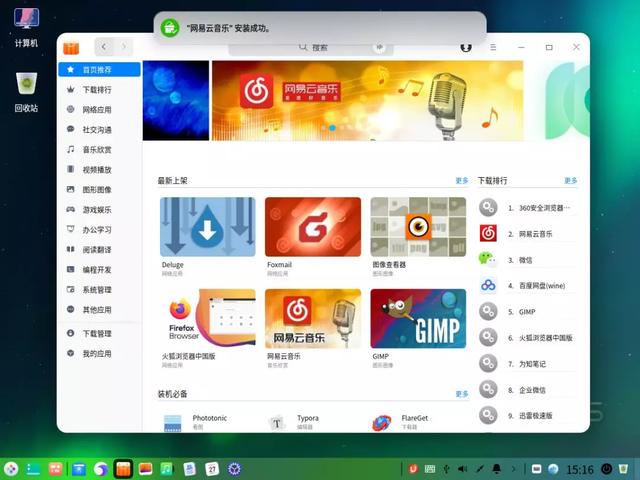 d955808416e1e7511b11d2d2d2b41877.png