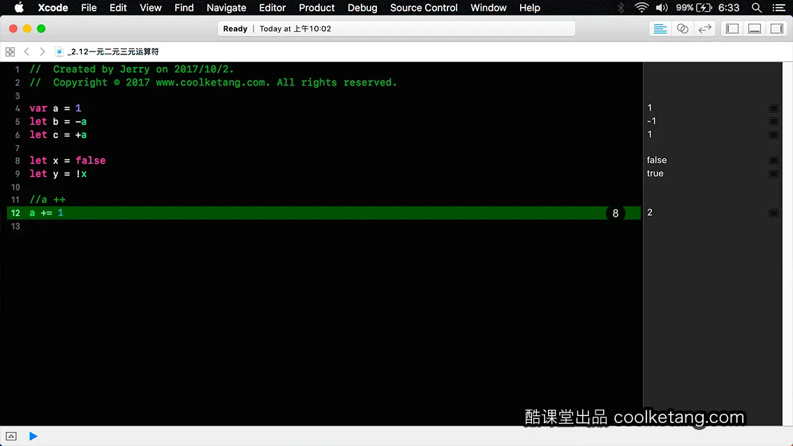 Swift4互动教程