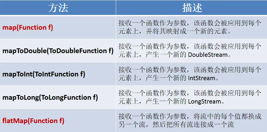 13909371-8d1d5dfa4e1b1b9a.png