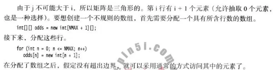 9125154-ab5d269042415835.png