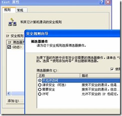 clip_p_w_picpath026