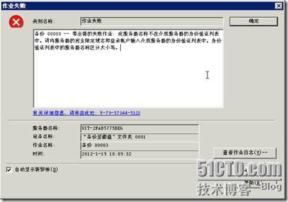 clip_p_w_picpath002[18]