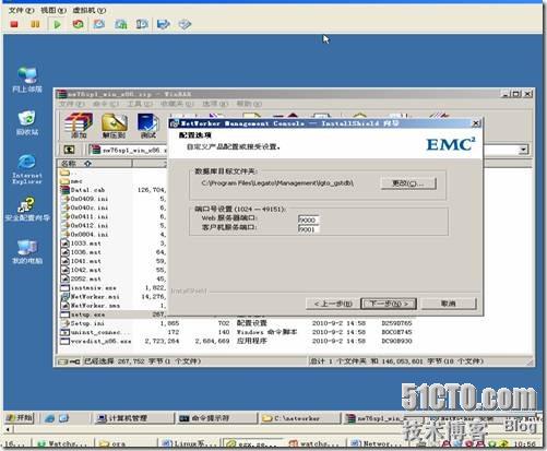 clip_p_w_picpath024[4]