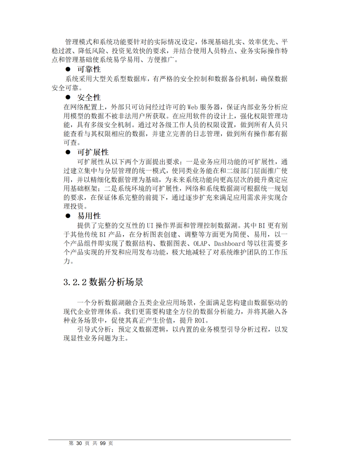 36ea20ad2b77cba62bb568826245637c.png