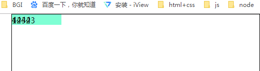 1264683-20190221094146548-886974265.png