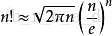 公式内容