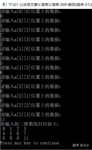 9b13d769213765bcc83455a98a536237.png