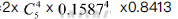 1809641d8f5368ee0e4c9887042cc498.png