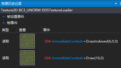1172605-20190418223428489-1472882383.png