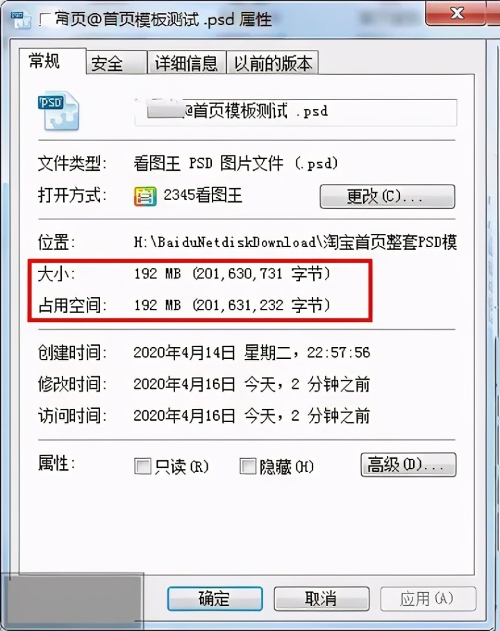 d2564d744a8706bef604ba63d1e5bb1e.png