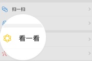 9c33bf7f8dcd931c1a9e71ca6724ab3f.png