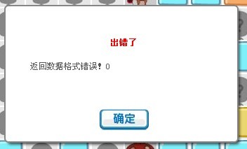 2010041922053995.jpg