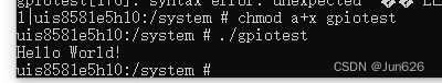 展讯-GPIO操作_linux_09
