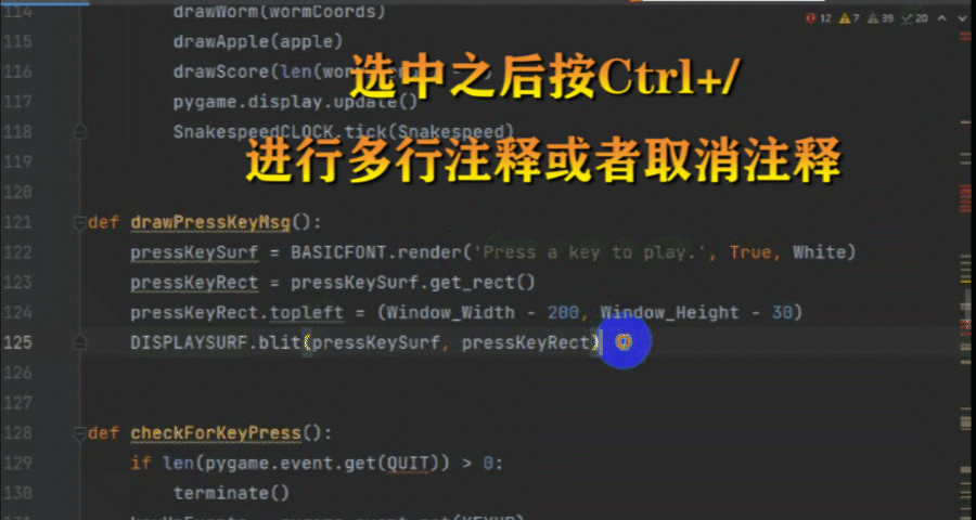 Pycharm那些隐藏的实用小技巧,yyds,Python0基础_pycharm字体大小-CSDN博客
