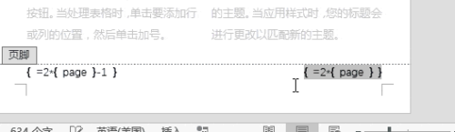 5c790f8de231815895717780248f1b69.png