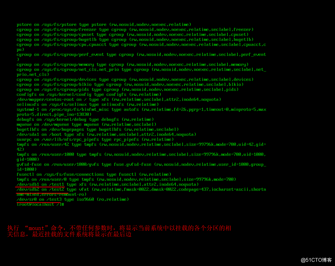 Linux中 创建、挂载及卸载（包括自动挂载）文件系统