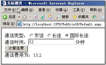 clip_p_w_picpath025[1]