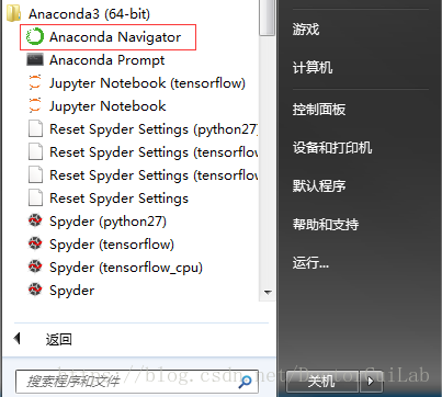 Anaconda Navigator